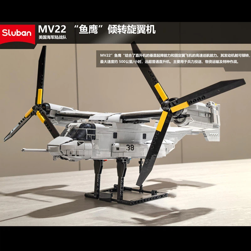 MV22 Osprey Tiltrotor MOC Tran - đánh giá và giá Jjrc Drone X12
