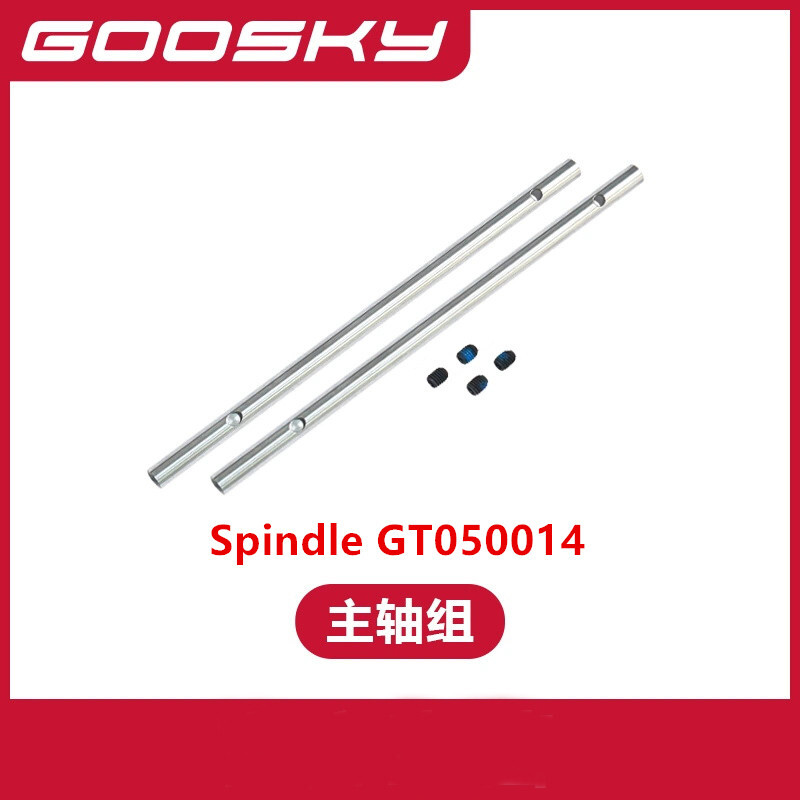 Spare Parts For GOOSKY E2 UH-1 - đánh giá và giá Rc Helicopter Blade