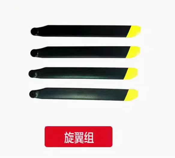 Spare Parts List For RC ERA C1 - đánh giá và giá Rc Helicopter Blade