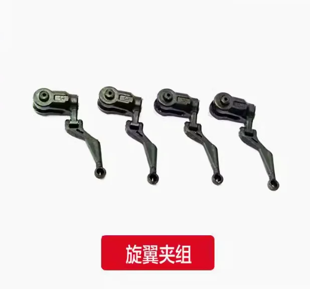 Spare Parts List For RC ERA C1 - đánh giá và giá Rc Helicopter Blade